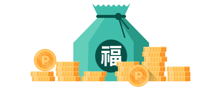 세뱃돈 대신 렌딧 포인트